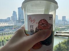 -炖物24章·顺时轻养茶(杭州大厦店)