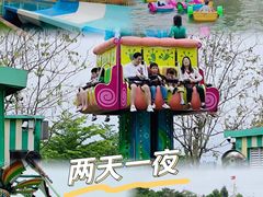 -盈香心动乐园
