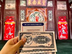 -天津戏剧博物馆