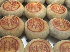 -糕大师•手作鲜糕点(滨湖万达店)