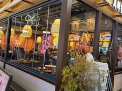 -破三川·新川菜(静安大融城店)