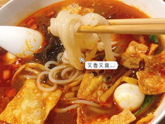 -瓦记米粉(东鼓道店)