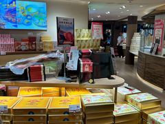 -嘉华鲜花饼(四方街旗舰店)