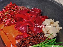-扎起市井老火锅(乐山总店)