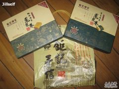 IMG_2421-钜记手信(兴华楼店)