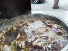 -邹羊肉火锅