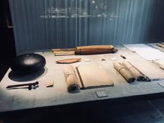 -無用生活空间(北京店)