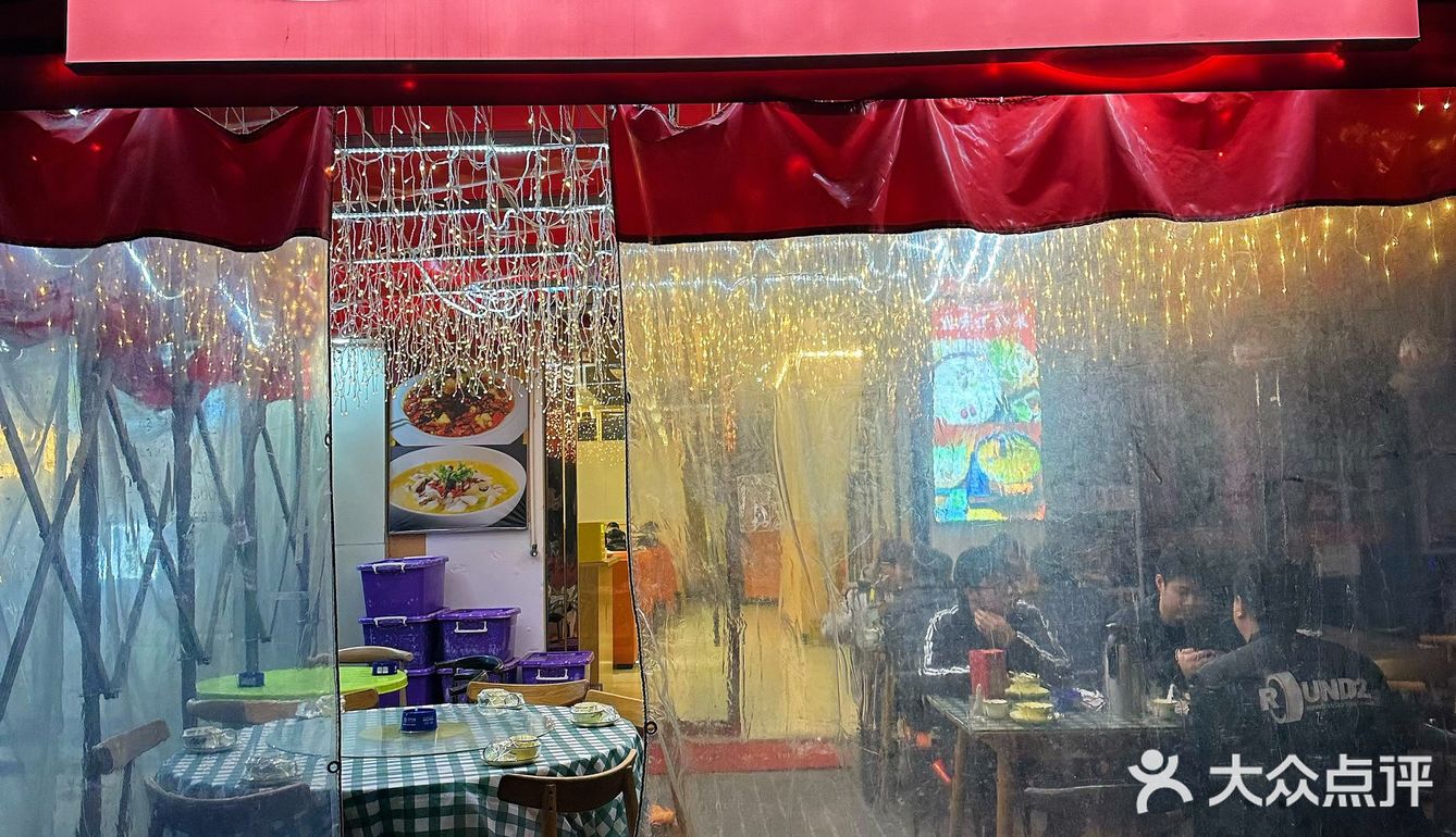 嘉兴街边重庆风味美食