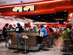 -呷哺呷哺(西单大悦城店)