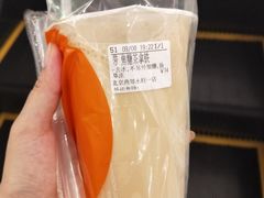 -CoCo都可(燕郊永旺店)