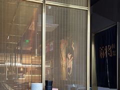 -蔴将·川菜(黄龙万科店)