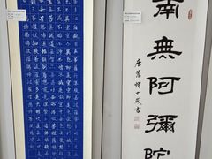-长春市图书馆(同志街店)