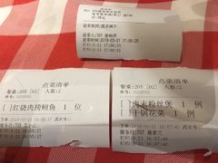 -老上海弄堂菜馆(恒基名人购物中心店)
