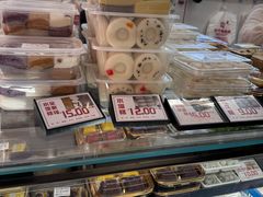 -许阿姨糕团店(南京总店)