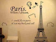 iphone_upload_pic-万达影城(长安万达广场IMAX店)