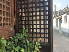 -阿木舂记·特色小吃(平江路店)