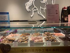 -GODIVA(港汇恒隆广场)