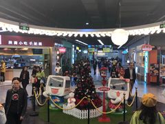 -连城·新天地(福华一路店)