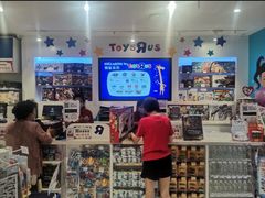 -TOYSRUS玩具反斗城(长春欧亚新生活购物广场店)