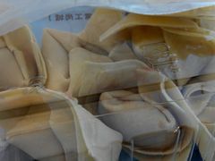 -笑来喜馄饨小笼工坊店(湖滨街店)