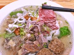 -金粿粿·牛肉粿