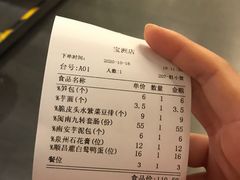 -临家闽南菜(宝洲路店)