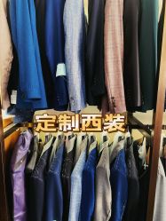 -李顺昌 SACELL LEE (旗舰店)