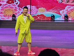 -中街刘老根大舞台