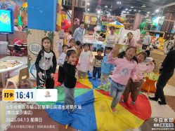 -卡通尼乐园·生日会(烟台永旺店)