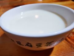 -老鳯府豆花泡馍(第五大道店)