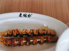 -老碗会·陕西手工面(中心书城店)
