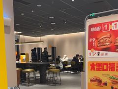 -麦当劳(欢乐谷店)