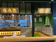 -辛香汇·现炒川菜(淮海路百盛店)