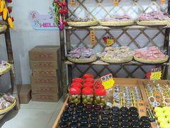 -苏州市吴中区光福窑上花果蜜饯厂