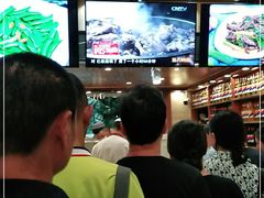 -清真·益鑫羊肉手抓馆(花园北街店)