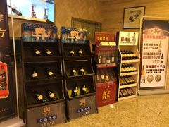 -新长岭大酒店酒楼
