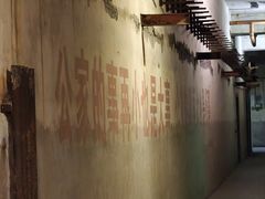 -816工程景区