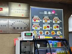 -老陕北抿节(范光胡同店)