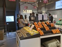 -吾家果精品水果(海第店)