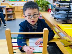 -玛利娅蒙特梭利双语幼儿园·托育(百家湖直营园)