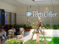 -Peet's Coffee皮爷咖啡(万象天地店)