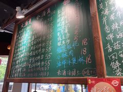 -老南昌粉面馆(绳金塔店)