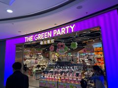 -万达广场(东营西城店)