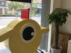 -好宜家眼视光·蔡司店(临汾店)