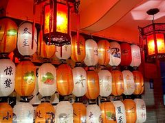 -山水茶艺馆·点心粤菜·30年老字号