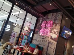 -避风塘(宝山万达店)