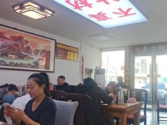 -溢心园香河肉饼总店