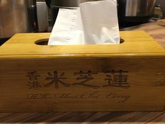 -美芝莲(领展购物广场中关村店)
