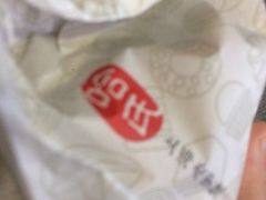 -上海哈尔滨食品厂(汇联商厦店)
