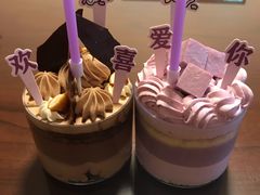 -好利来(新华百货店)